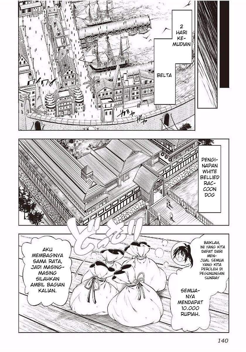 Kouritsu Kuriya Madoushi, Daini no Jinsei de Madou wo Kiwameru Chapter 17 Gambar 25